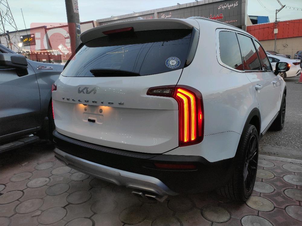 Kia Telluride